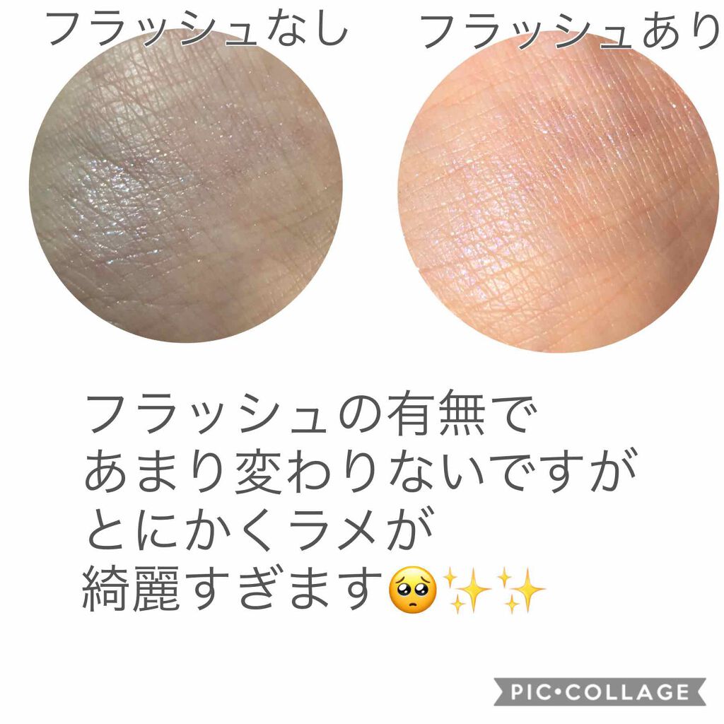 クチュール ホログラム パウダー No.54 レーザーバイオレット