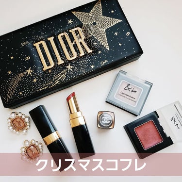 Dior スパークリング マルチユース パレットのクチコミ「Diorのクリスマスコフレ届きました〜可愛い❤

.*･ﾟ𓆉𓆡𓇼𓆡𓆉　.ﾟ･*.

Dior
.....」（1枚目）