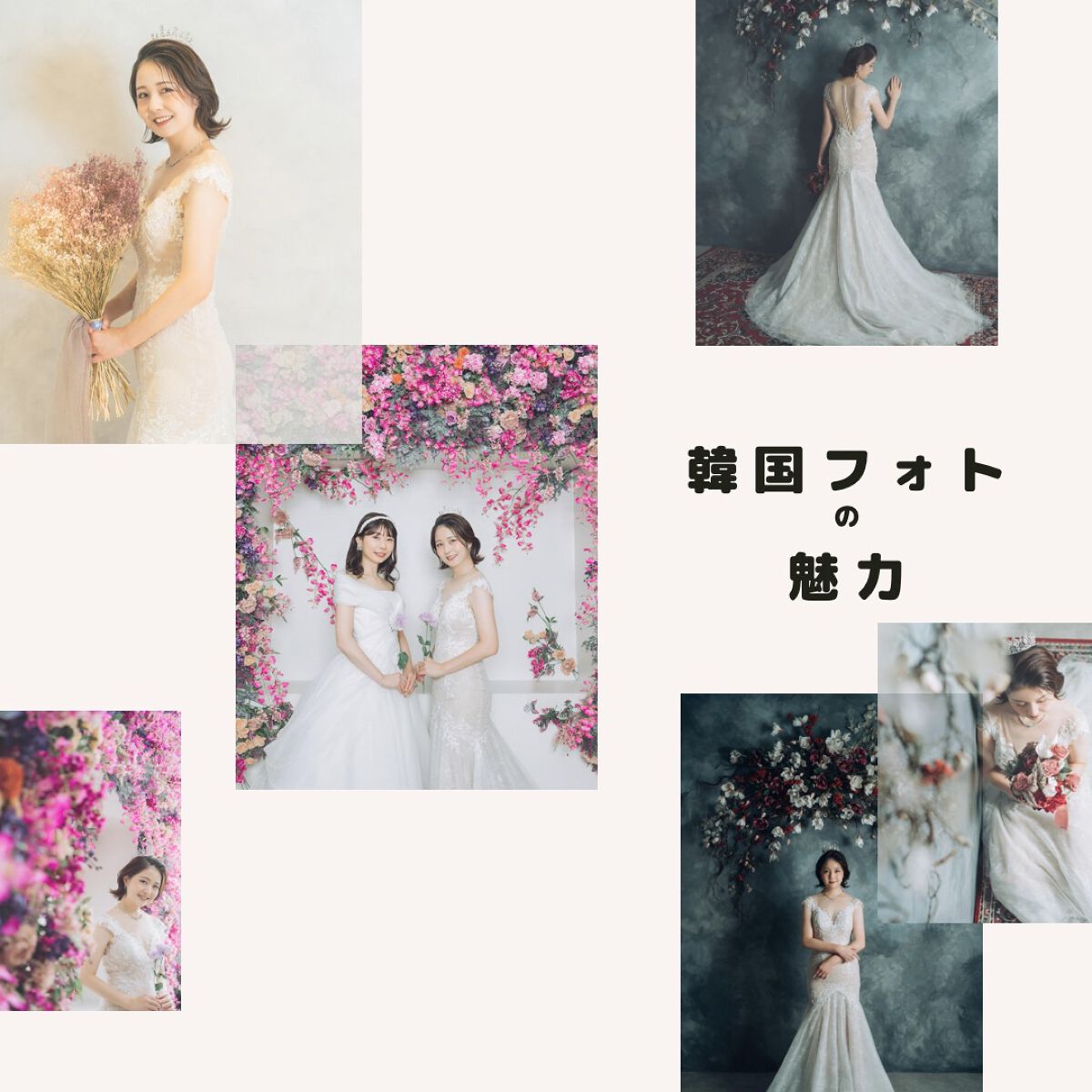 シグニチャー カラー アイズ/SUQQU/アイシャドウパレットを使ったクチコミ（2枚目）