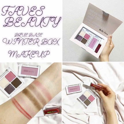 エテュセ アイエディション(ブロウマスカラ)/ettusais/眉マスカラを使ったクチコミ(2枚目)