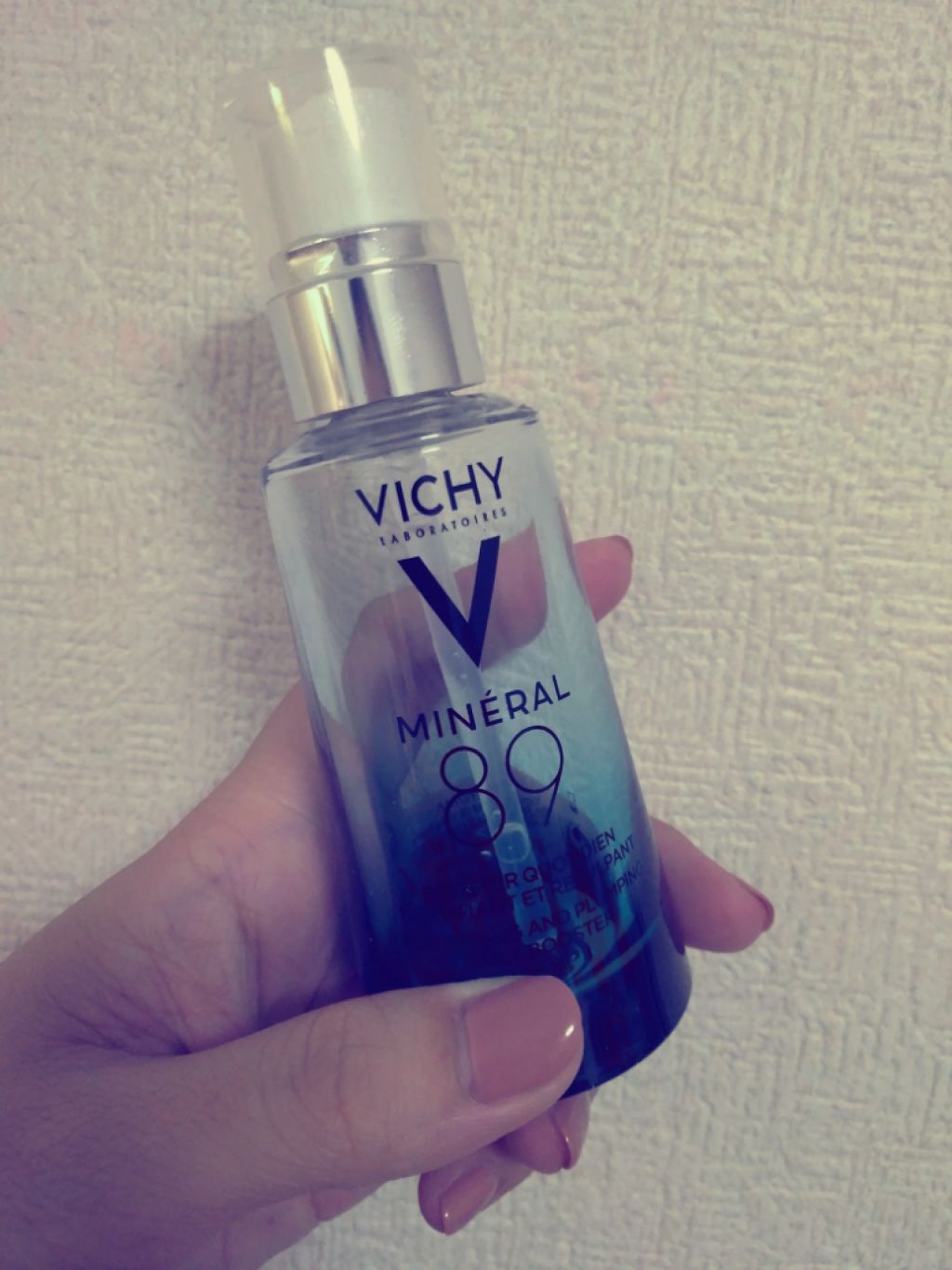 fortifying and PLUMPING DAILY BOOSTER VICHY