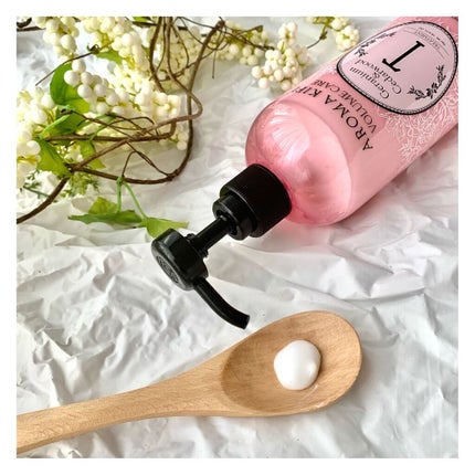 ボリュームケアシャンプー/トリートメント/AROMA KIFI/シャンプー・コンディショナーを使ったクチコミ(3枚目)