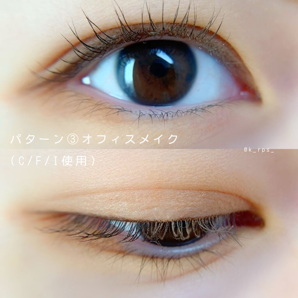 シャドウパレット/dasique/アイシャドウパレットを使ったクチコミ(6枚目)