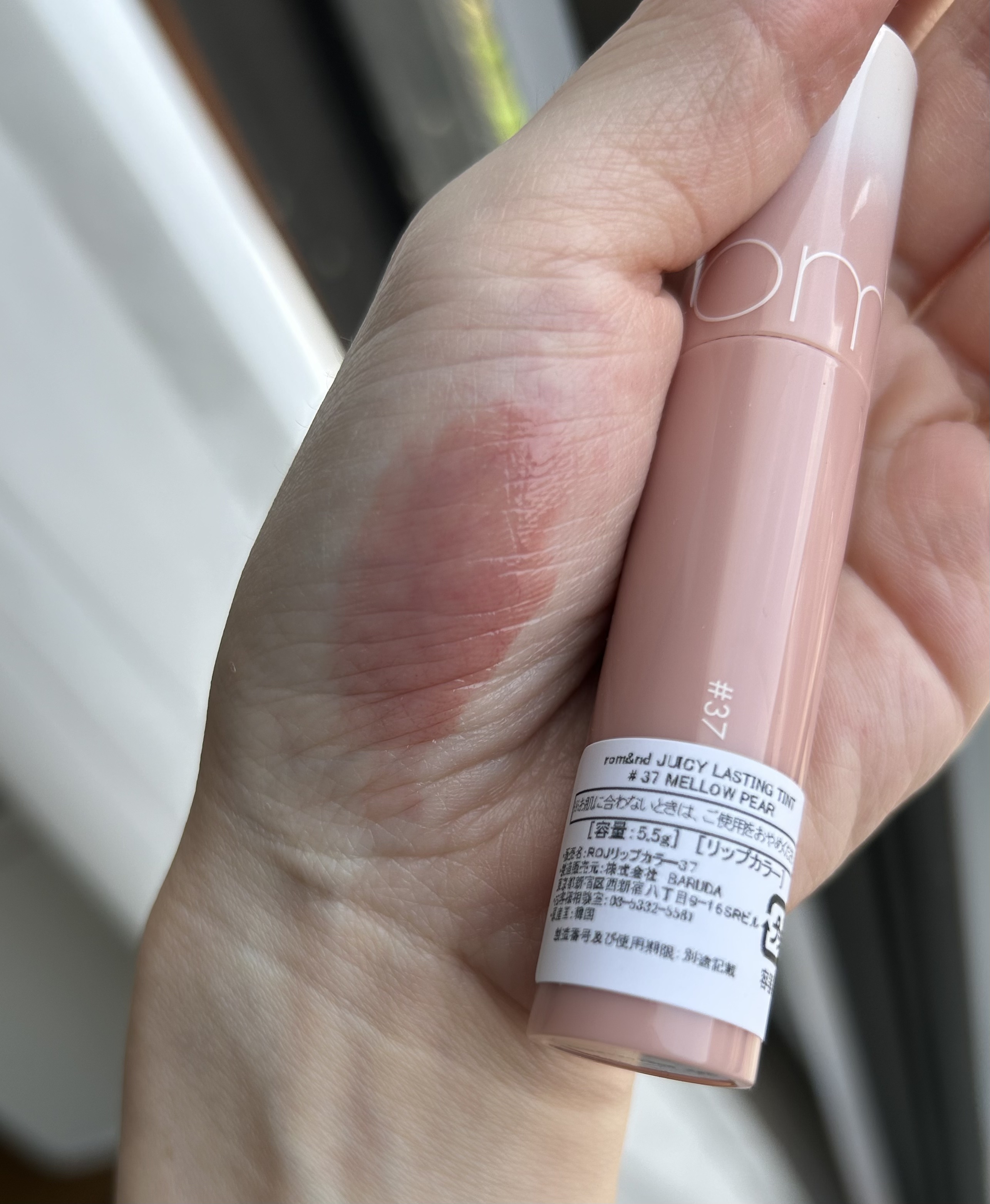 グラスティングメルティングバーム/rom&nd/リップバームを使ったクチコミ（3枚目）
