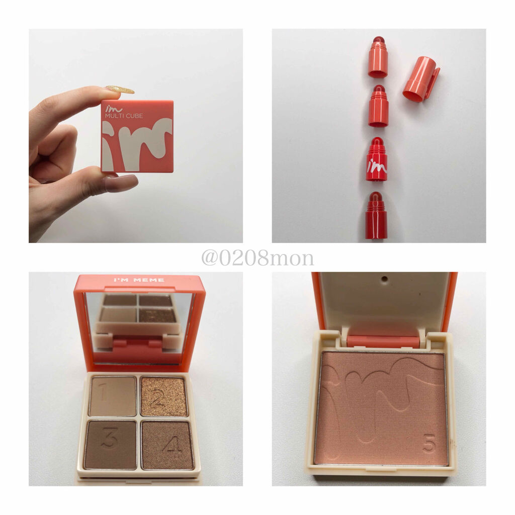 マルチキューブ/i’m meme/マルチパレットを使ったクチコミ（2枚目）