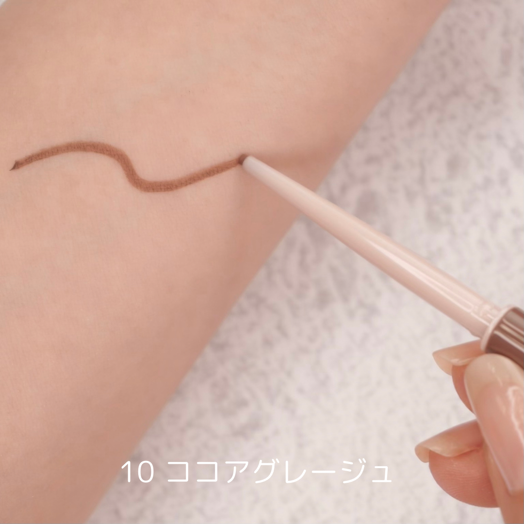 クリーミータッチライナー/キャンメイク/ジェルアイライナー by 【公式】キャンメイク