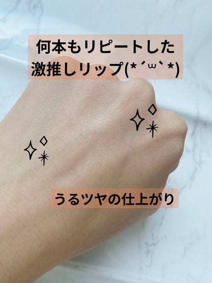 DHC 薬用リップクリーム/DHC/リップクリームを使ったクチコミ(3枚目)