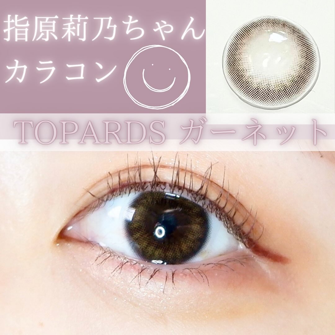 TOPARS TORIC 1day/TOPARDS/ワンデー（１DAY）カラコンを使ったクチコミ（1枚目）