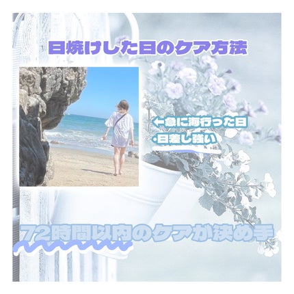 DHC ビタミンCハードカプセル/DHC/美容サプリメントを使ったクチコミ(1枚目)