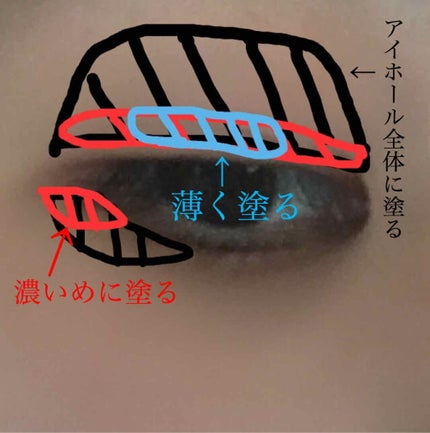 クイックラッシュカーラー/キャンメイク/マスカラ下地を使ったクチコミ(4枚目)