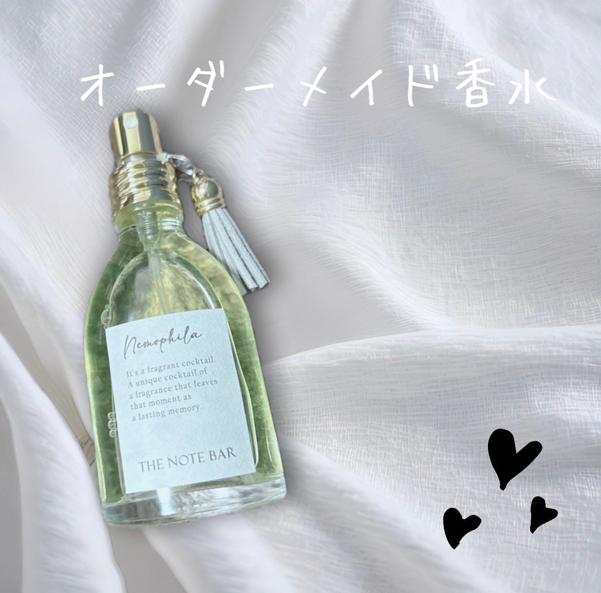 nanacoðð€ïŸïœ«ïŸïŸïŸåºæ¬100 on LIPS ããªãŒããŒã¡ã€ãã®éŠæ°Žãäœã£ãŠããŸãããèŠãç®ãã»ããšã«å¯æããŠ..ãïŒ1æç®ïŒ