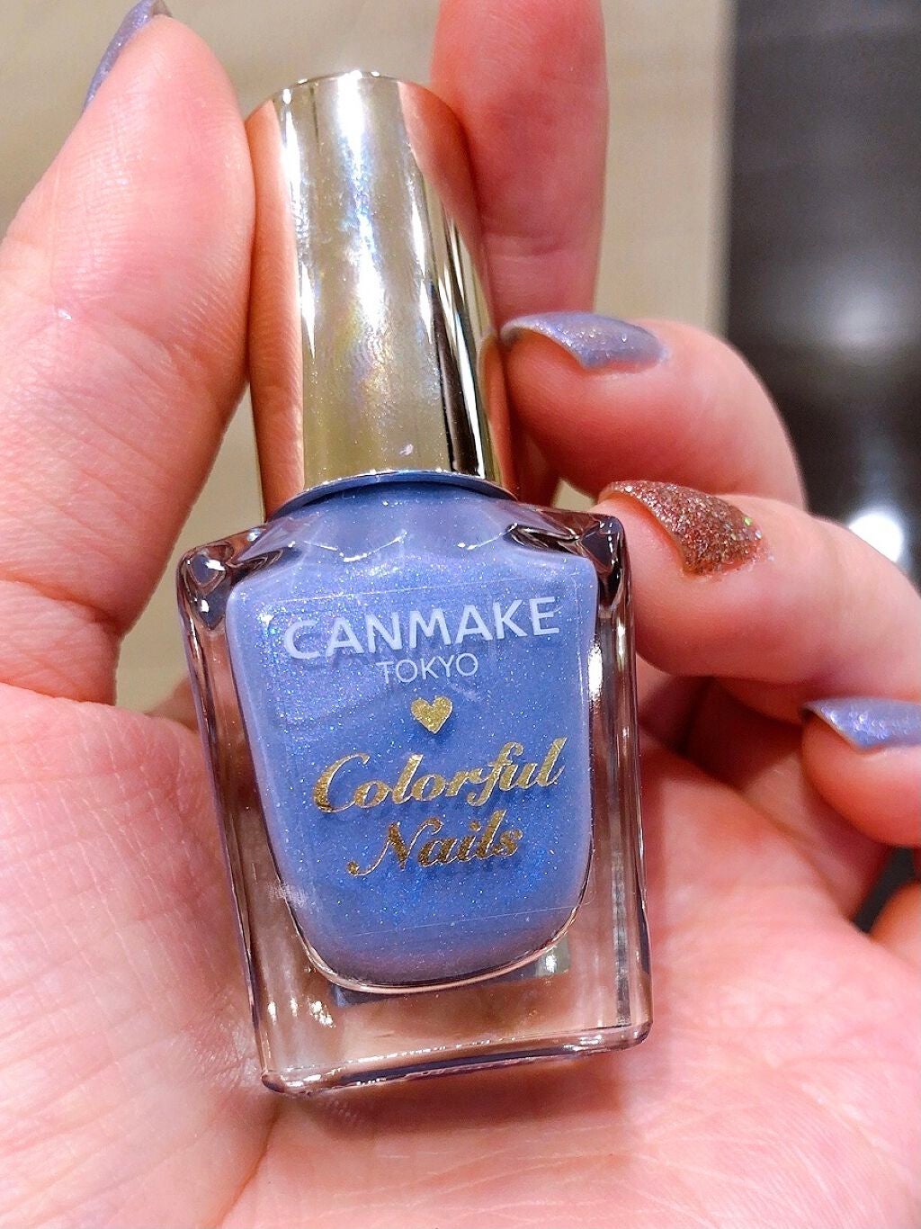 カラフルネイルズ/キャンメイク/マニキュアを使ったクチコミ(6枚目)