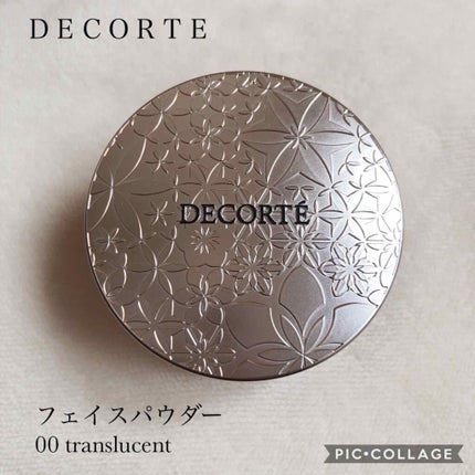 フェイスパウダー/DECORTÉ/ルースパウダーを使ったクチコミ(1枚目)
