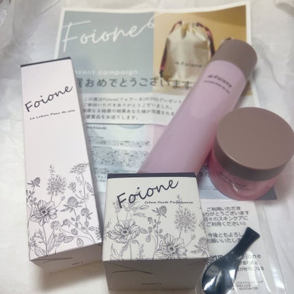 クレームハイパフォーマンス/フォアーネ/フェイスクリームを使ったクチコミ(1枚目)