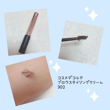 ヴィセ リシェ アイブロウパウダー/Visée/パウダーアイブロウを使ったクチコミ(4枚目)