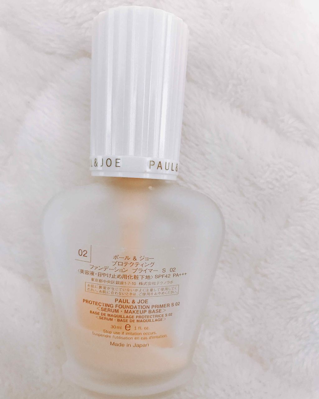 プロテクティング ファンデーション プライマー S/PAUL & JOE BEAUTE/化粧下地を使ったクチコミ（2枚目）