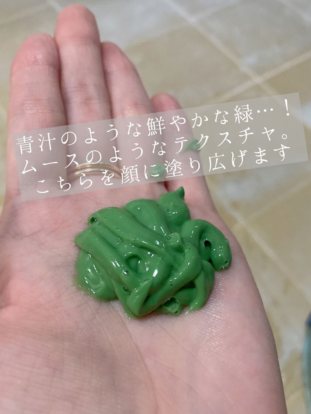 CICA バブルスパークリングブースター/VT/洗い流すパック・マスクを使ったクチコミ(4枚目)