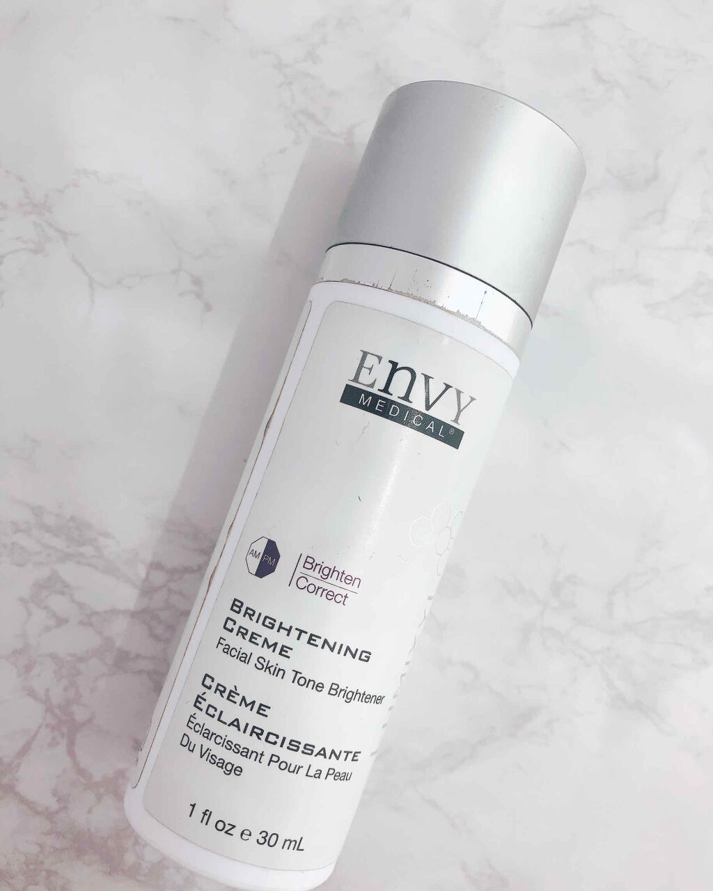 ブライトニング クリーム/LUMIXYL/美容液を使ったクチコミ（1枚目）