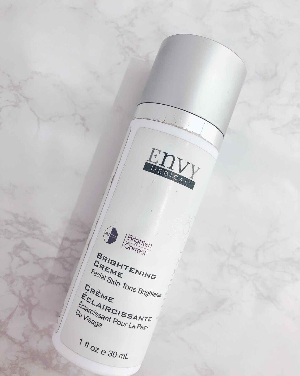 ブライトニング クリーム/LUMIXYL/美容液を使ったクチコミ(1枚目)