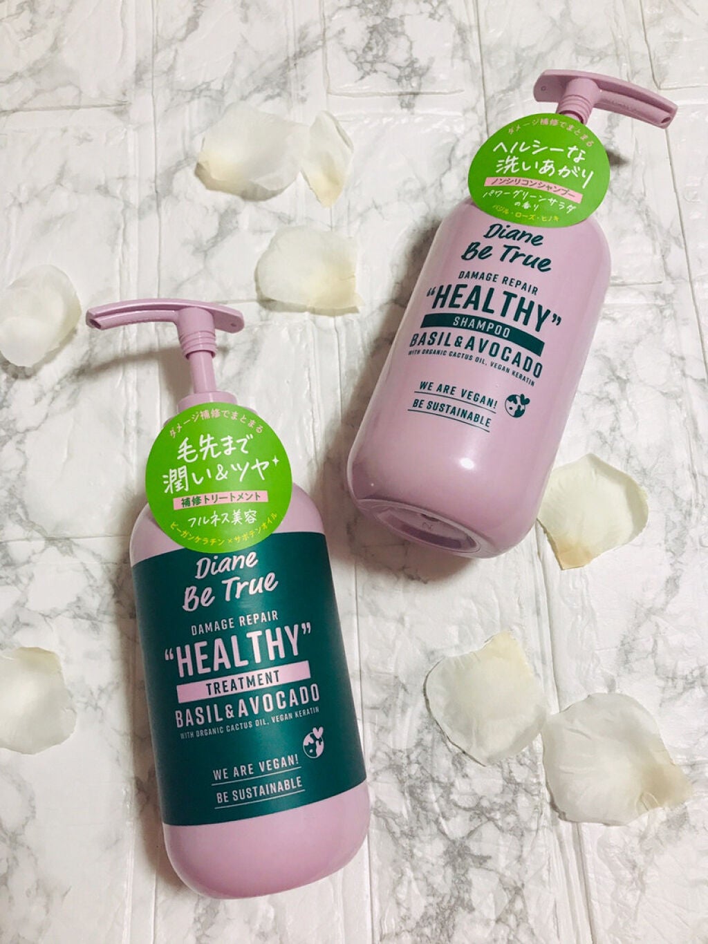 Diane Be True(ダイアンビートゥルー)/RELAX / スムース /シャンプー&トリートメント/ダイアンビートゥルー/市販シャンプーを使ったクチコミ(1枚目)