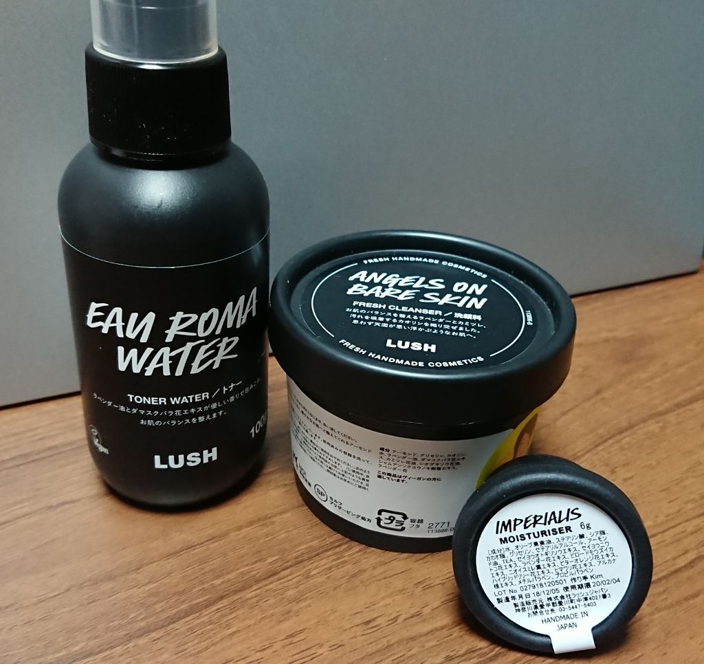 天使の優しさ/ラッシュ/その他洗顔料を使ったクチコミ（1枚目）