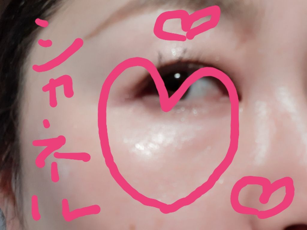 パールグロウハイライト/CEZANNE/パウダーハイライトを使ったクチコミ（3枚目）