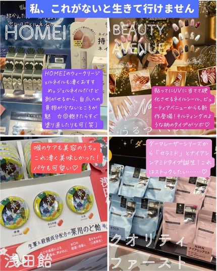 ジューシーリブティント/RICAFROSH/リップティントを使ったクチコミ(9枚目)