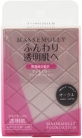 ファンデーション / MASSE MOLLY