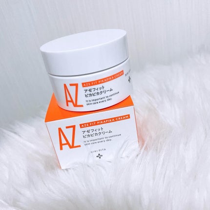 アゼフィット ピカピカクリーム/NIKI PITA/フェイスクリームを使ったクチコミ(5枚目)