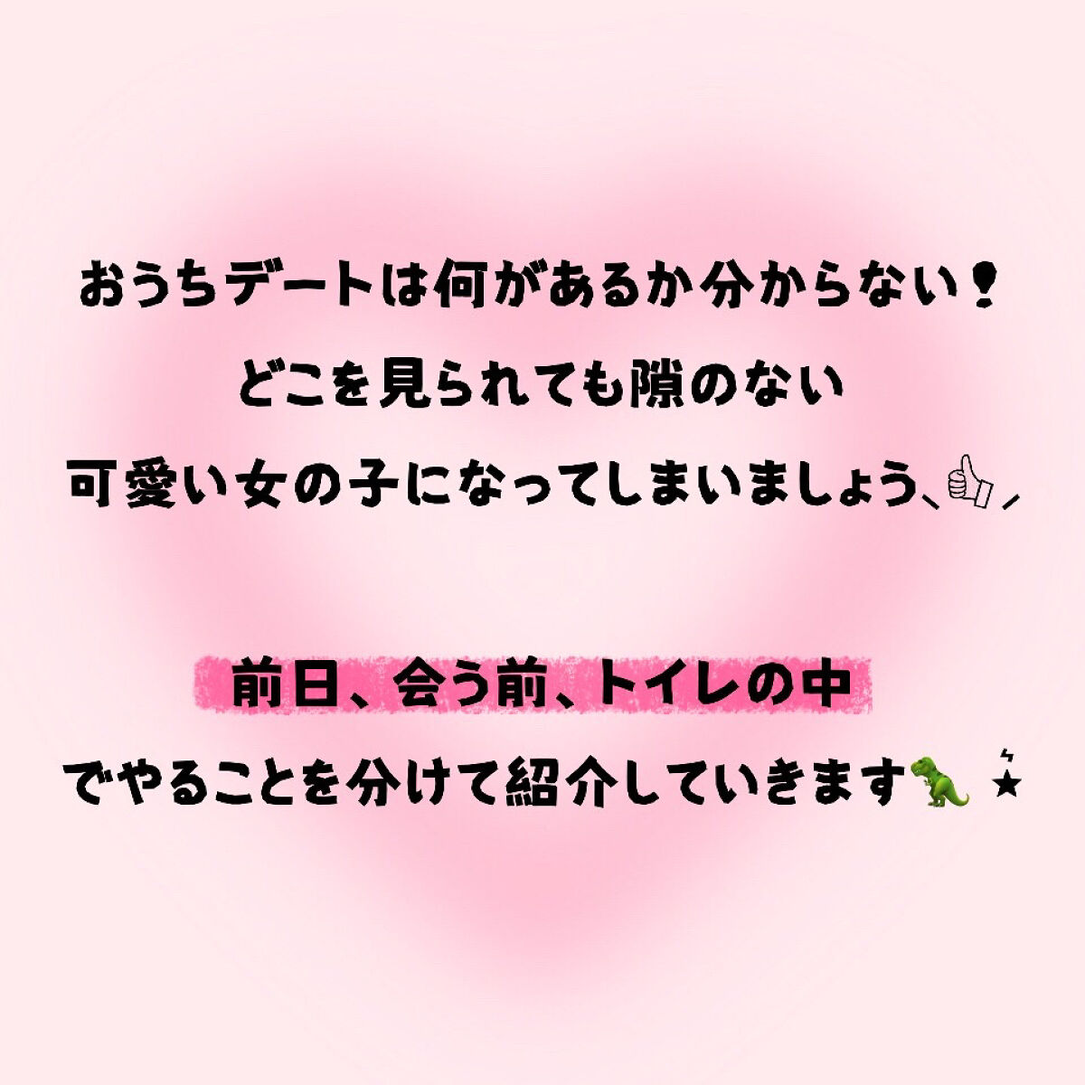 ボディ スムーザー /ハウス オブ ローゼ/ボディスクラブを使ったクチコミ（2枚目）