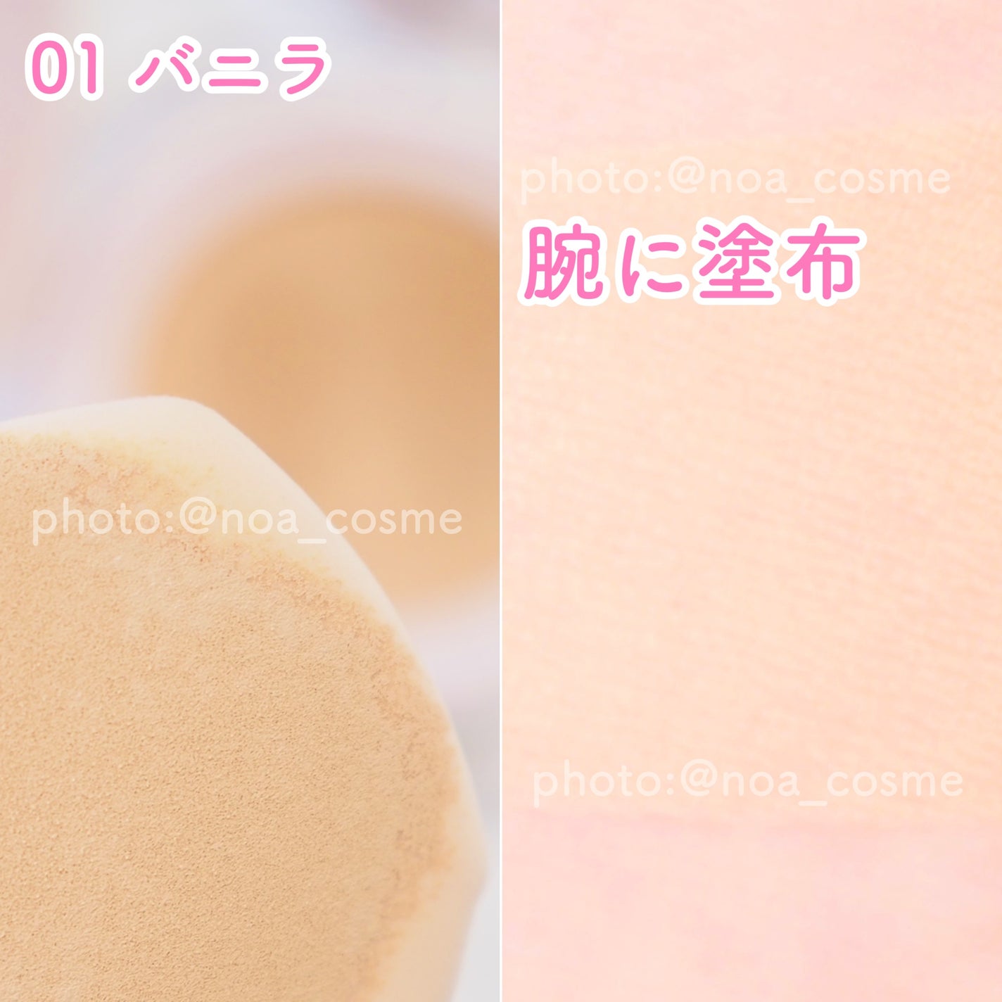 アリウル インクフェザーカバーラスティングクッション/Ariul/クッションファンデーションを使ったクチコミ(5枚目)