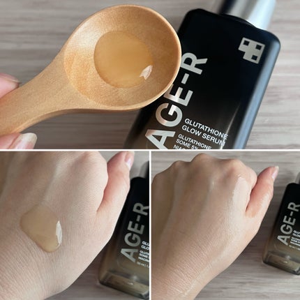 グルタチオングロウアンプル/MEDICUBE/美容液を使ったクチコミ(3枚目)