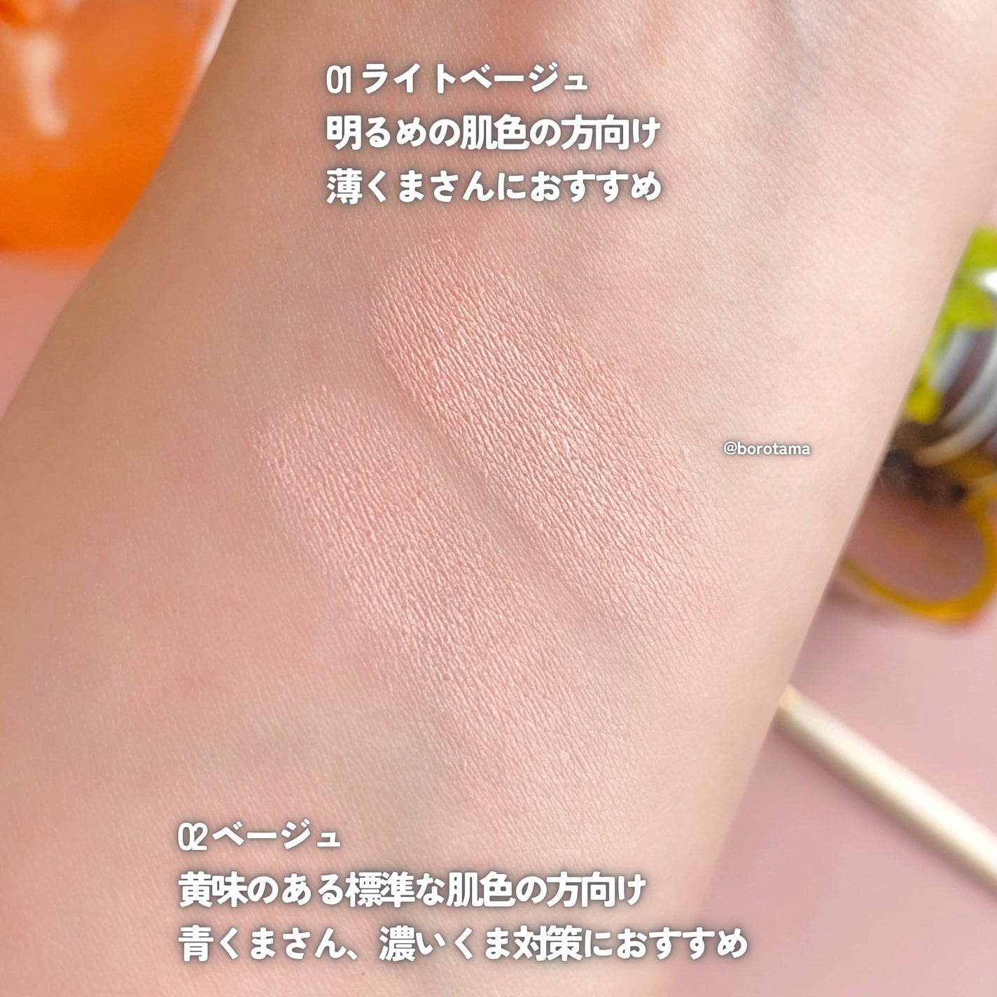 ちゅるリップランパー/muice/リッププランパーを使ったクチコミ(6枚目)