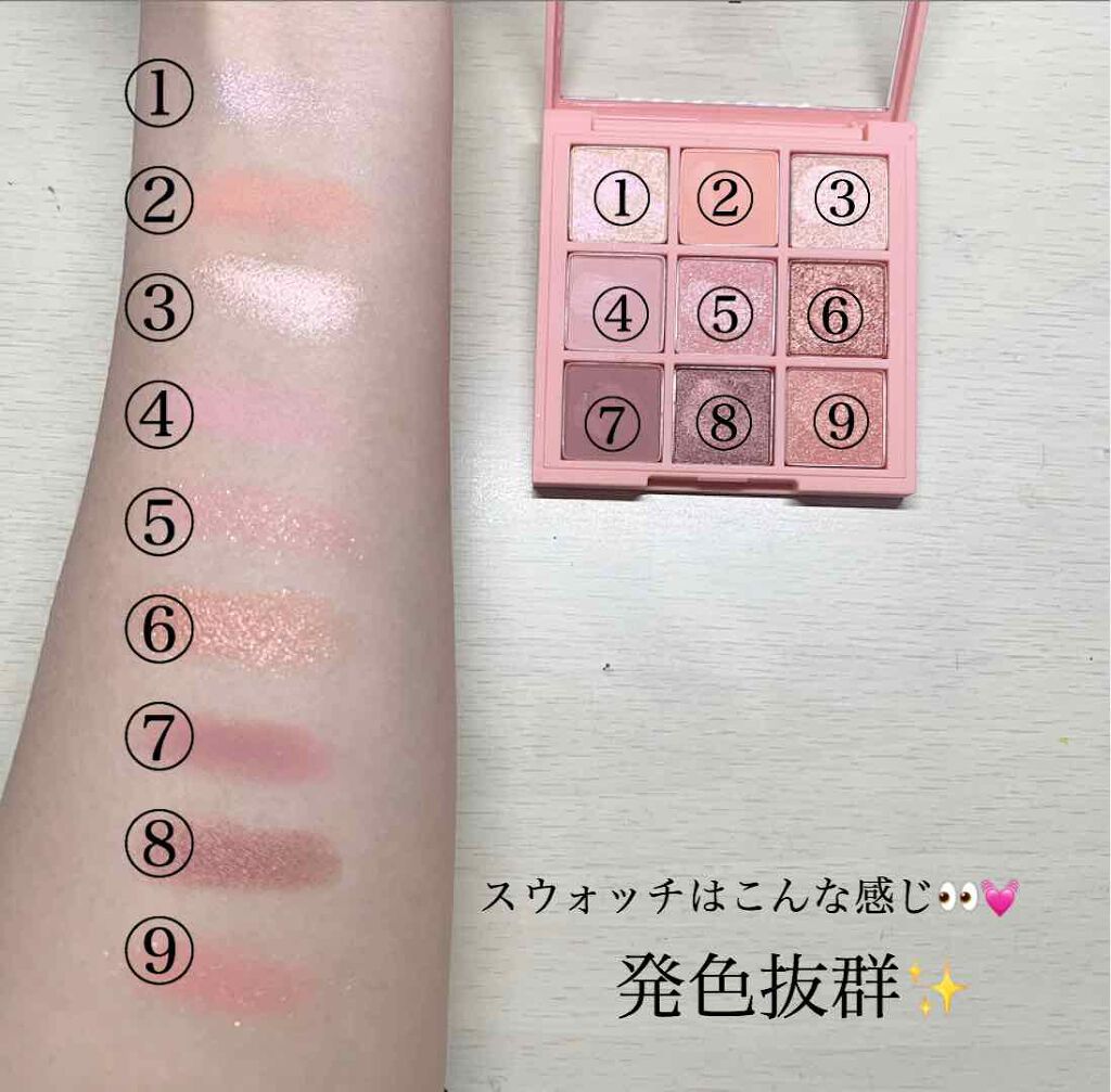 3CE マルチアイカラーパレット/3CE/アイシャドウパレットを使ったクチコミ（2枚目）