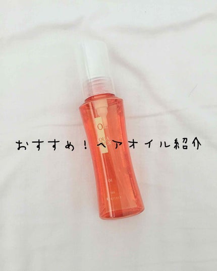 を使ったクチコミ(1枚目)