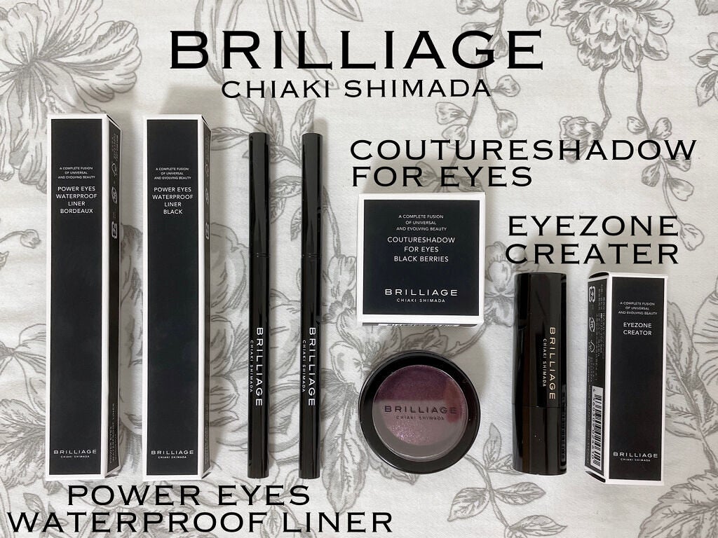 クチュールシャドーフォーアイズ/ブリリアージュ/ジェル・クリームアイシャドウを使ったクチコミ(1枚目)