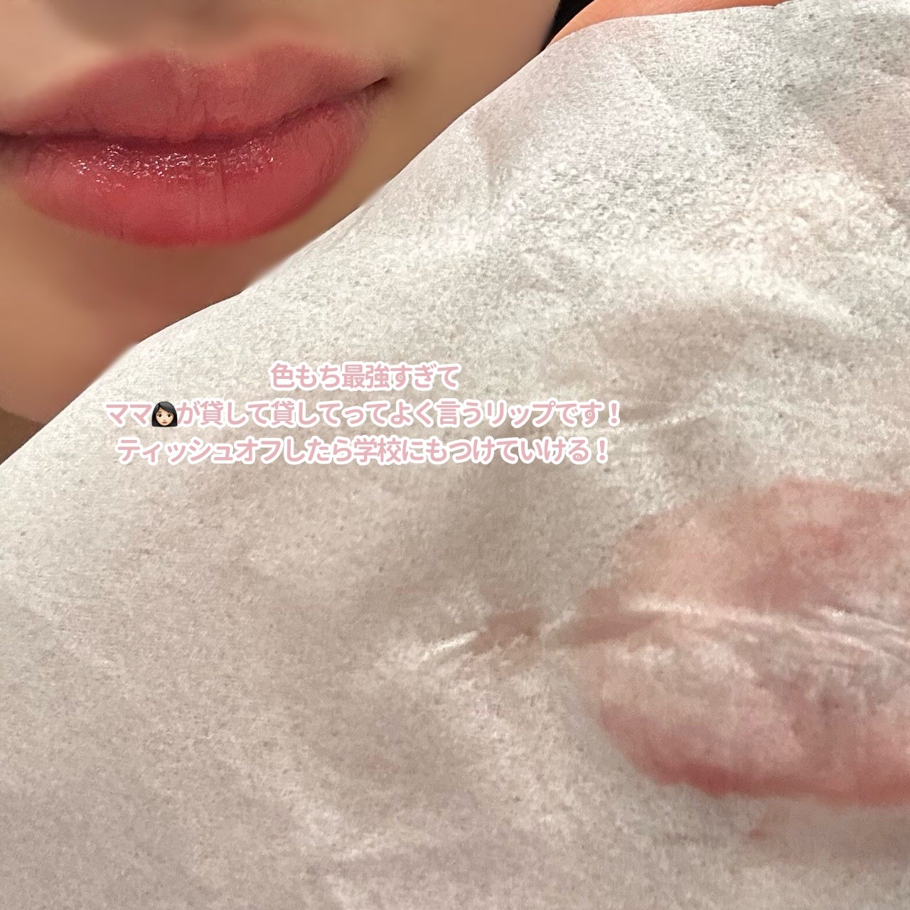 グロウフルールチークス/キャンメイク/パウダーチークを使ったクチコミ(5枚目)