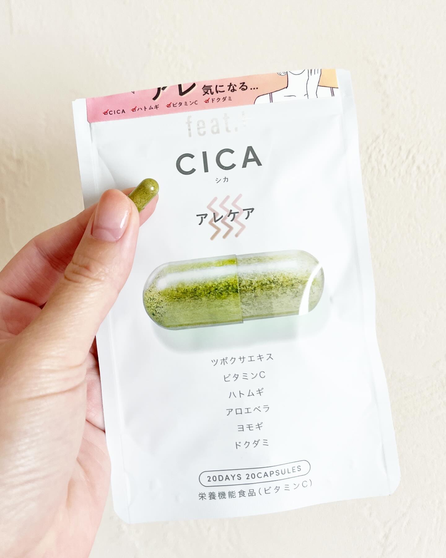 フィート+ VITAMIN C ドットケア/Feat./美容サプリメントを使ったクチコミ（2枚目）