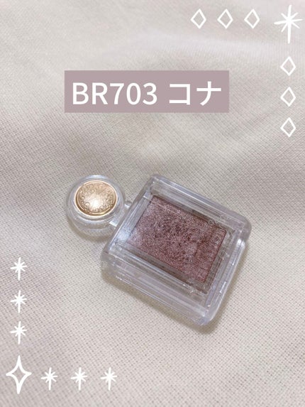 シャドーカスタマイズ/MAJOLICA MAJORCA/単色アイシャドウを使ったクチコミ(1枚目)