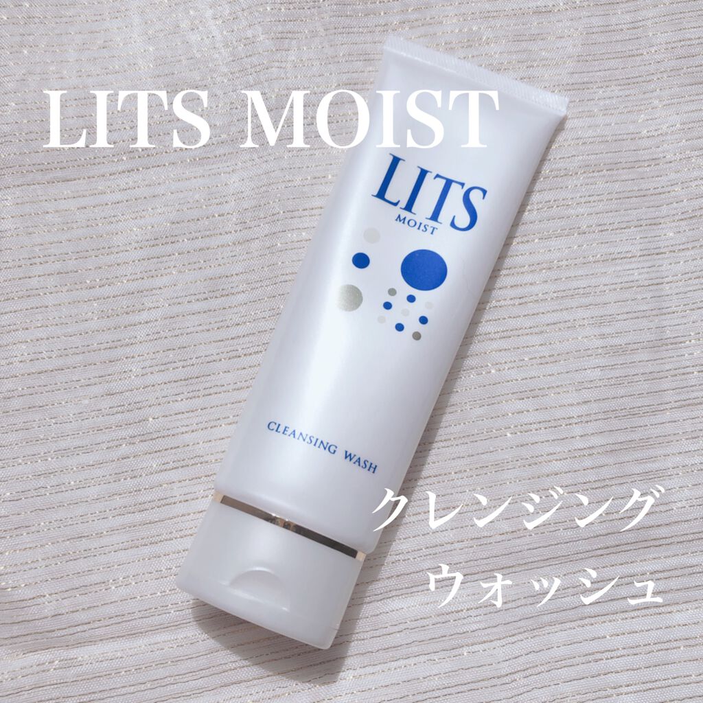 モイスト クレンジングウォッシュ/リッツ/クレンジングジェルを使ったクチコミ（1枚目）