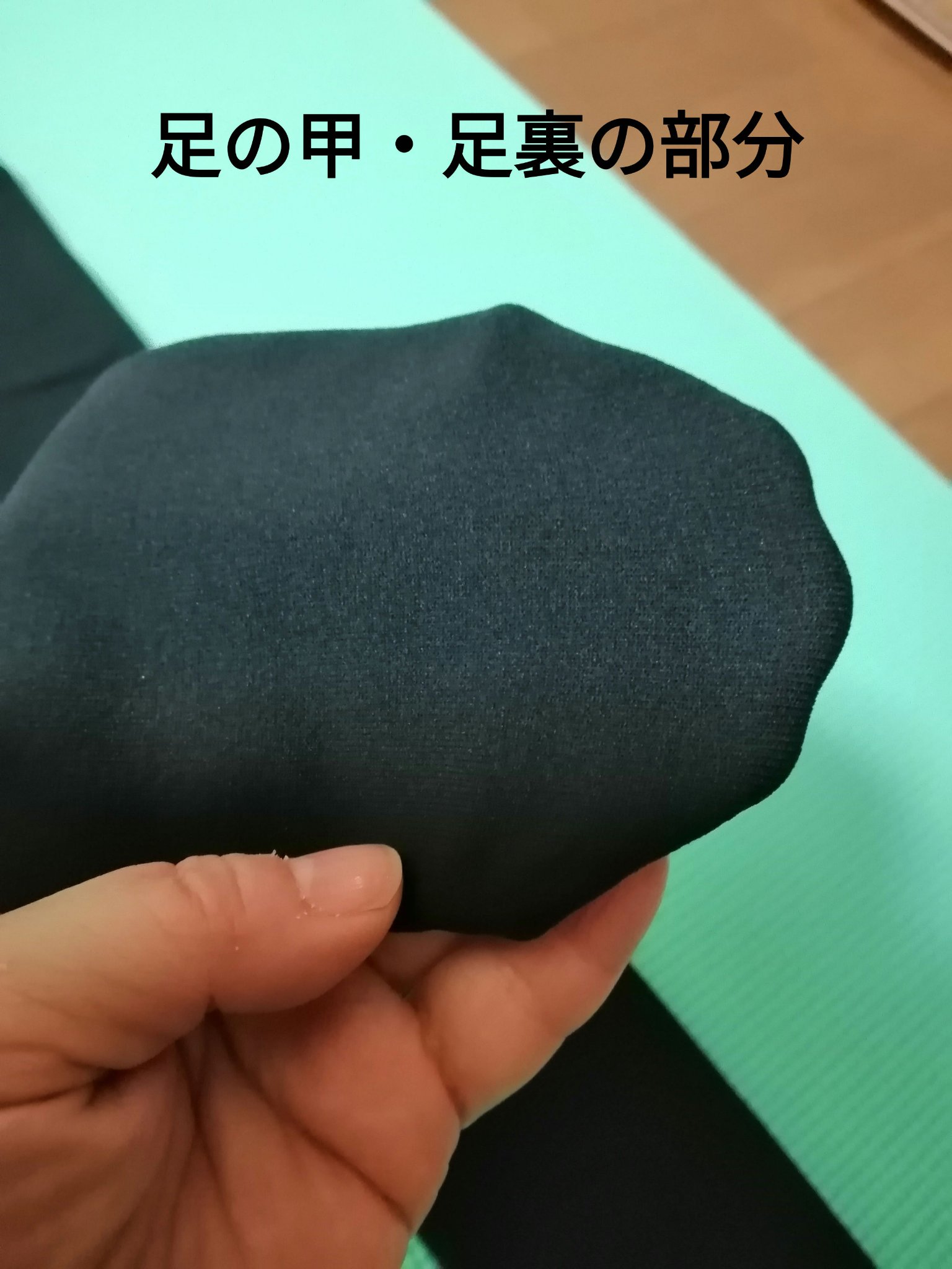 ダブルニットタイツ ブラック/ATSUGI/着圧ソックス・レギンスを使ったクチコミ（3枚目）