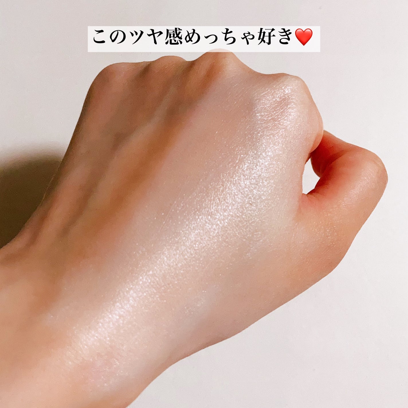 トーニングサンスクリーン100/Cell Fusion C(セルフュージョンシー)/日焼け止めクリームを使ったクチコミ(4枚目)