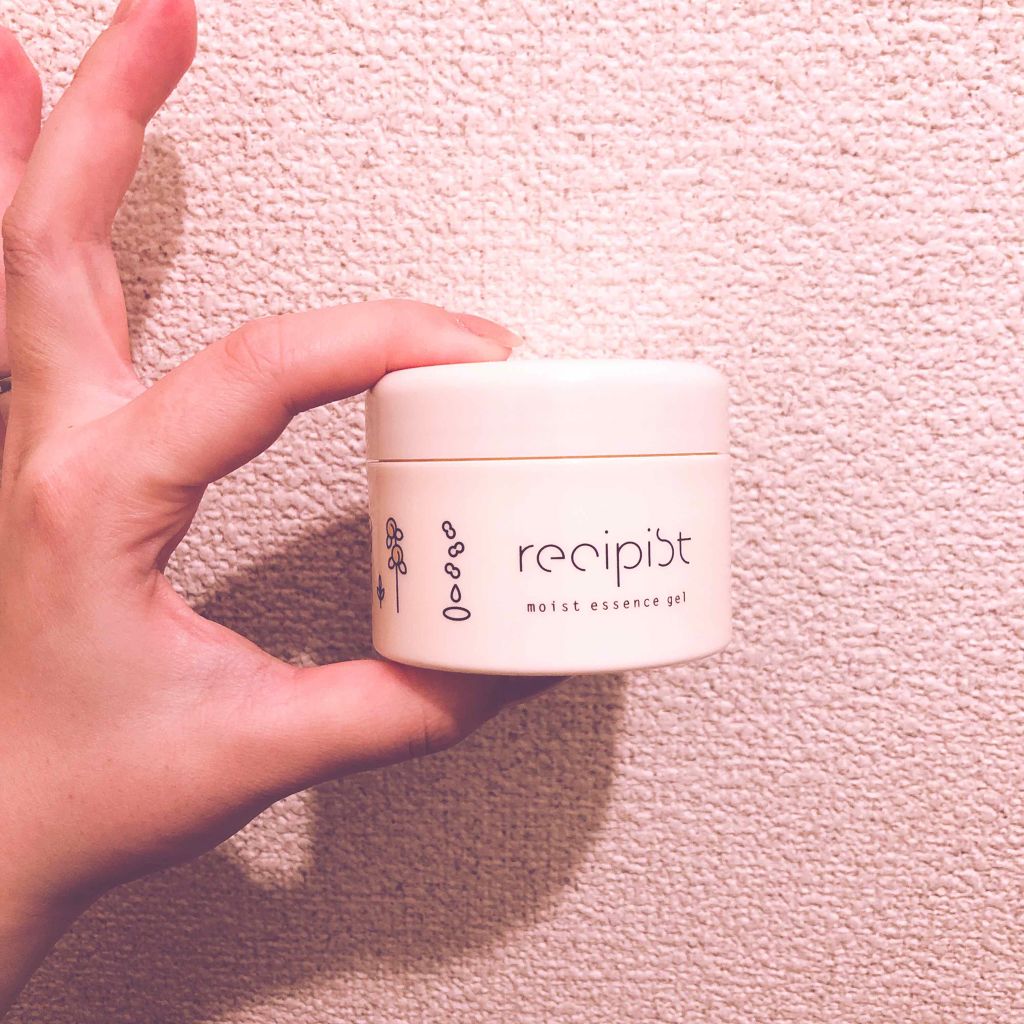 濃い美容液/レシピスト/美容液を使ったクチコミ（2枚目）