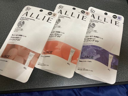 アリィー クロノビューティ カラーチューニングUV/アリィー/日焼け止めクリームを使ったクチコミ(2枚目)