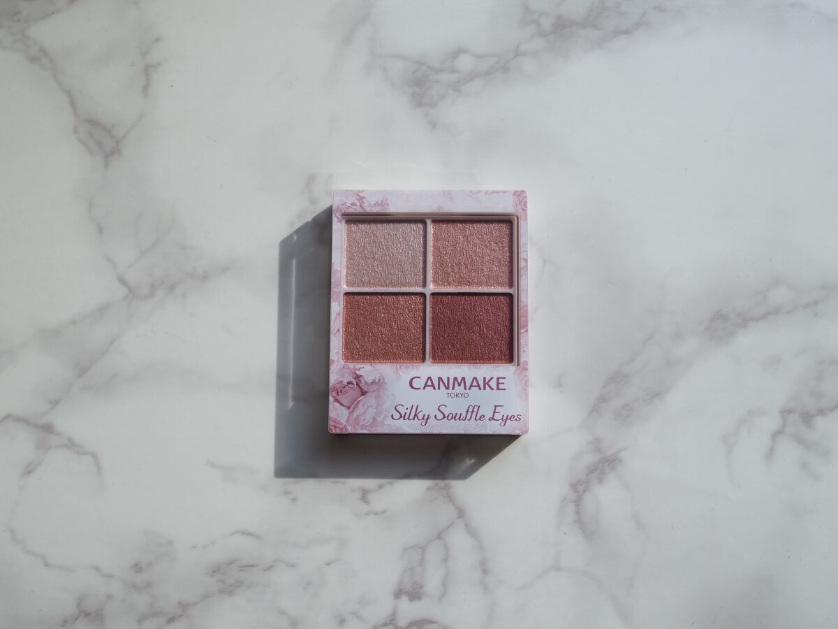 シルキースフレアイズ/キャンメイク/アイシャドウパレットを使ったクチコミ(1枚目)