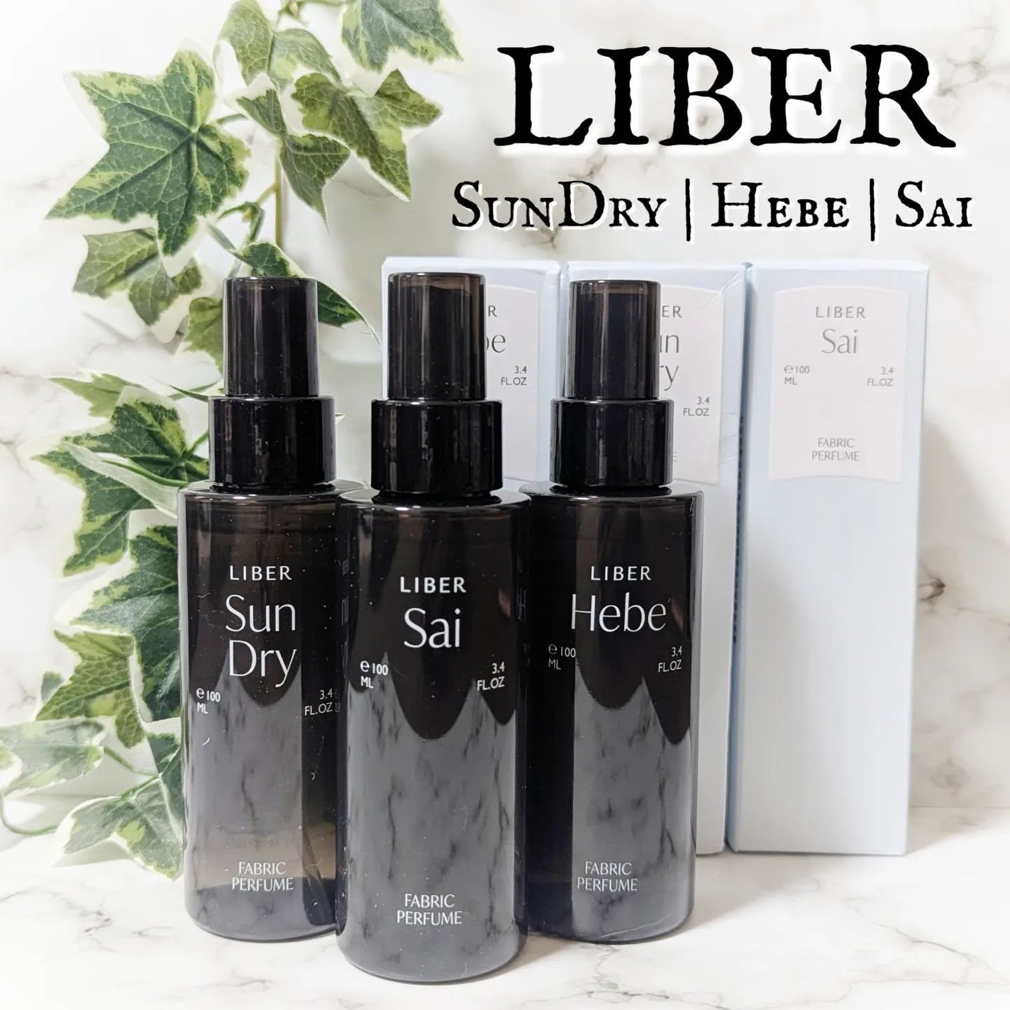 FABRIC PERFUME 1.Sai(best/soap)/LIBER/ファブリックミストを使ったクチコミ(1枚目)