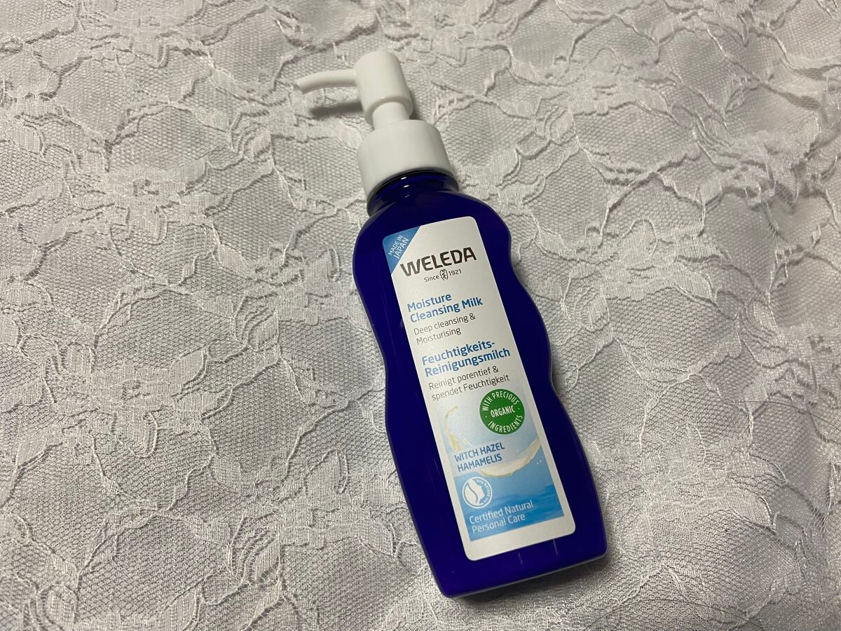 モイスチャー クレンジングミルク/WELEDA/ミルククレンジングを使ったクチコミ(1枚目)
