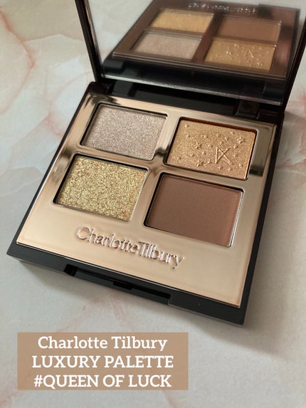 試してみた】 ラグジュアリーパレット Charlotte Tilburyの 試してみた】 ラグジュアリーパレット Charlotte Tilburyの