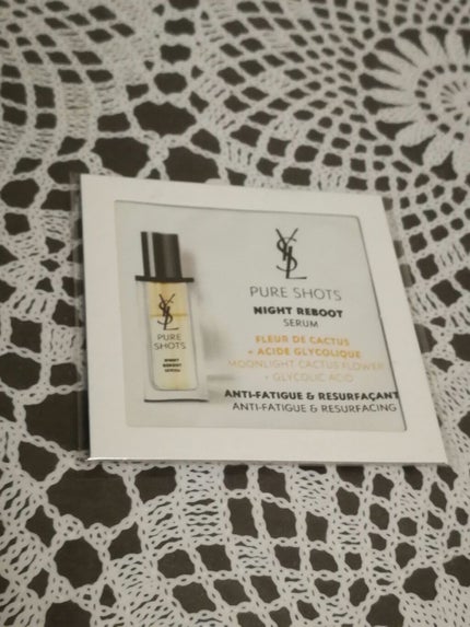ピュアショット ナイト リチャージセラム/YVES SAINT LAURENT BEAUTE/美容液を使ったクチコミ(1枚目)