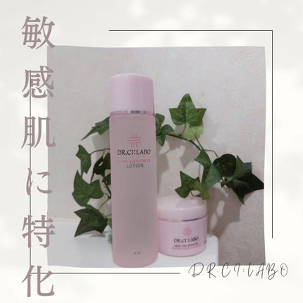 薬用ローション センシティブEX/ドクターシーラボⓇ/化粧水を使ったクチコミ(1枚目)